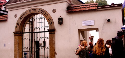 Remuh Synagogue entrance